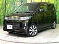 2012 Suzuki Wagon R Stingray