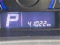 2014 Suzuki Wagon R