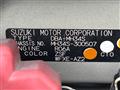 2014 Suzuki Wagon R