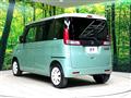 2013 Suzuki Spacia