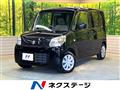 2014 Suzuki Spacia
