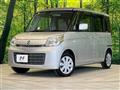 2015 Suzuki Spacia