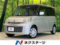 2015 Suzuki Spacia