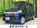 2014 Suzuki Suzuki Others