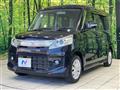 2014 Suzuki Suzuki Others