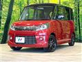 2014 Suzuki Suzuki Others