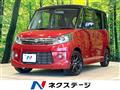 2014 Suzuki Suzuki Others