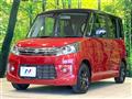 2014 Suzuki Suzuki Others