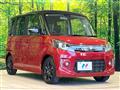 2014 Suzuki Suzuki Others