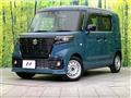 2024 Suzuki Suzuki Others
