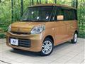 2016 Suzuki Spacia