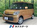 2016 Suzuki Spacia