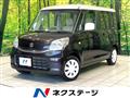 2017 Suzuki Spacia