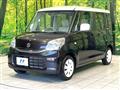 2017 Suzuki Spacia