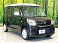 2017 Suzuki Spacia