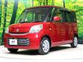2017 Suzuki Spacia