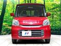 2017 Suzuki Spacia