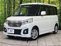 2015 Suzuki Suzuki Others