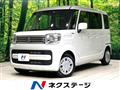 2023 Suzuki Spacia