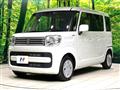 2023 Suzuki Spacia