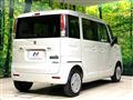 2023 Suzuki Spacia