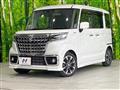 2023 Suzuki Suzuki Others
