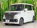 2023 Suzuki Suzuki Others