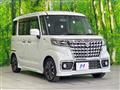 2023 Suzuki Suzuki Others