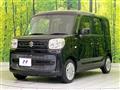 2020 Suzuki Spacia