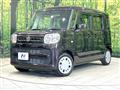 2020 Suzuki Spacia