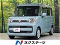 2020 Suzuki Spacia