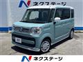 2022 Suzuki Spacia