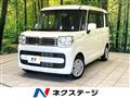 2022 Suzuki Spacia