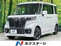 2018 Suzuki Suzuki Others