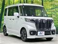 2018 Suzuki Suzuki Others