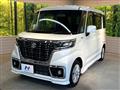 2018 Suzuki Suzuki Others