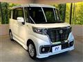 2018 Suzuki Suzuki Others