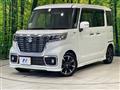 2019 Suzuki Suzuki Others