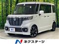 2019 Suzuki Suzuki Others