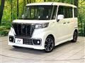 2019 Suzuki Suzuki Others