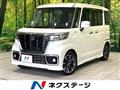 2019 Suzuki Suzuki Others