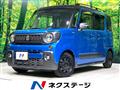 2019 Suzuki Suzuki Others
