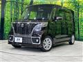 2019 Suzuki Suzuki Others