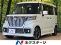 2021 Suzuki Suzuki Others