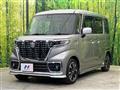 2019 Suzuki Suzuki Others