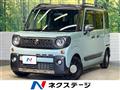 2020 Suzuki Suzuki Others