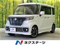 2021 Suzuki Suzuki Others