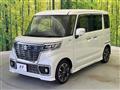 2021 Suzuki Suzuki Others