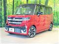 2024 Suzuki Suzuki Others