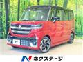 2024 Suzuki Suzuki Others
